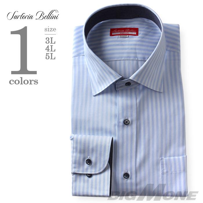 2点目半額 大きいサイズ メンズ SARTORIA BELLINI 長袖 Yシャツ ビジネス 長袖 ワイシャツ セミワイド レギュラーシャツ 45902