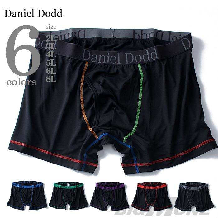 大きいサイズ メンズ DANIEL DODD インナー 前開き ボクサー ボクサーパンツ 吸水速乾 カラーステッチ ボクサーブリーフ 肌着 下着 azup-15003