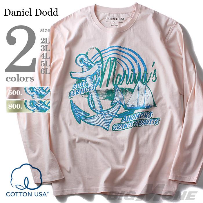 タダ割 大きいサイズ メンズ DANIEL DODD 長袖 Tシャツ ロンＴ プリント ロングTシャツ BOAT azt-160107