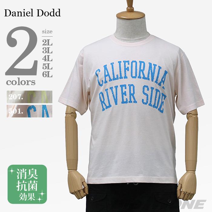 タダ割 大きいサイズ メンズ DANIEL DODD 半袖 Tシャツ プリント 半袖Tシャツ CALIFORNIA RIVER SIDE azt-160232