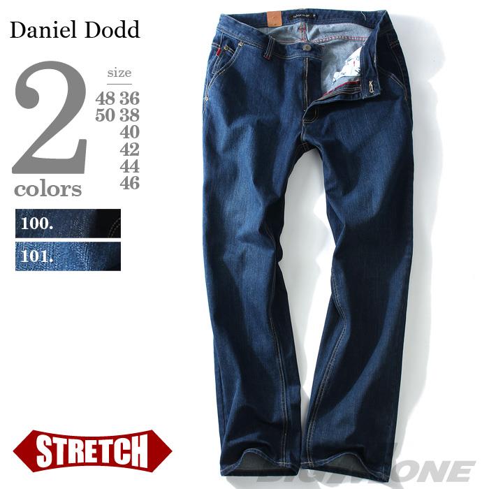 大きいサイズ メンズ DANIEL DODD スラッシュ ポケット ストレッチ デニムパンツ ジーパン デニム azd-177