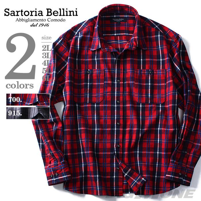 大きいサイズ メンズ SARTORIA BELLINI シャツ 長袖 シャギー チェック ワークシャツ azsh-160408
