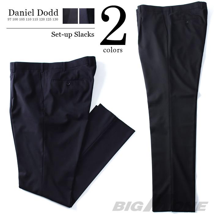 大きいサイズ メンズ DANIEL DODD スラックス ビジネスパンツ セットアップ 紺 黒 ワンタックスラックス azsl-1626