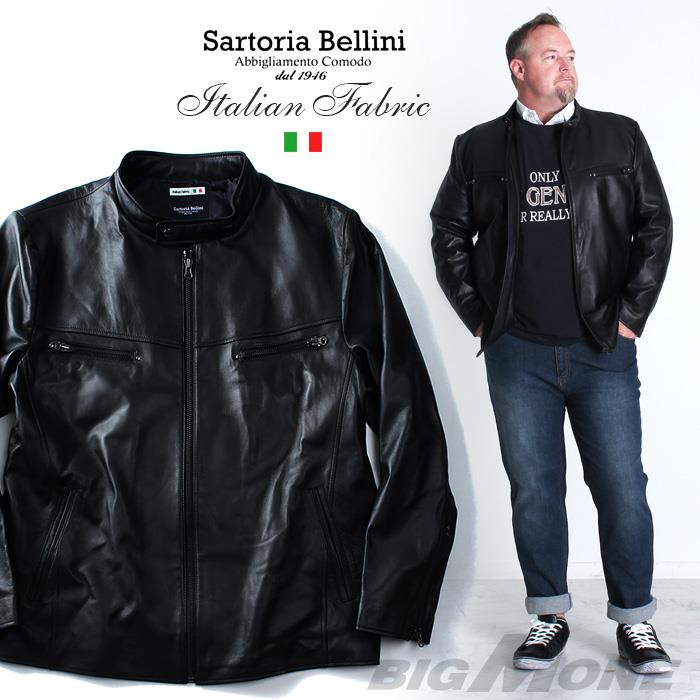 大きいサイズ メンズ SARTORIA BELLINI ラムレザー シングル ライダースジャケット azle-502