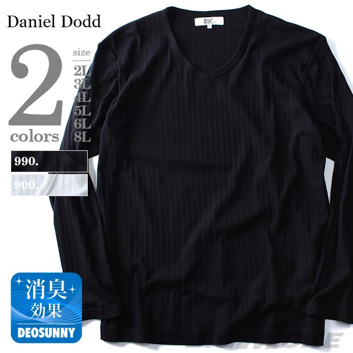 タダ割 大きいサイズ メンズ DANIEL DODD Tシャツ ロンＴ 針抜き Ｖネック ロングTシャツ azt-160459