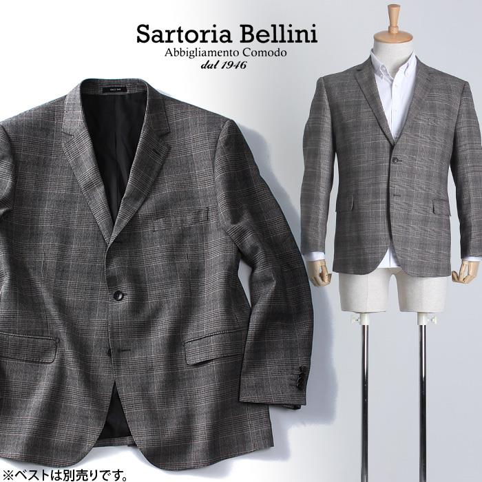 大きいサイズ メンズ SARTORIA BELLINI 段帰り 3ツ釦 チェック柄 ジャケット azjk-1624