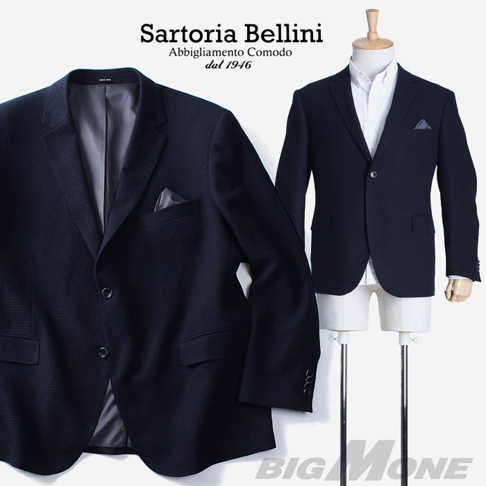 大きいサイズ メンズ SARTORIA BELLINI ワッフル 2ツ釦 ジャケット azjk-1625