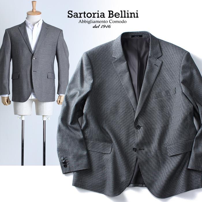 大きいサイズ メンズ SARTORIA BELLINI 千鳥柄 2ツ釦 ジャケット azjk-1627