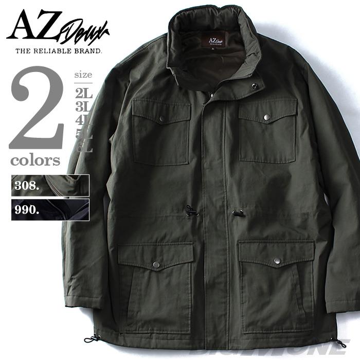 大きいサイズ メンズ AZ DEUX ボリュームネック M-65 中綿ジャケット azb-1338