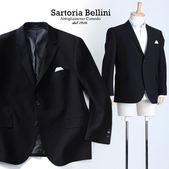 大きいサイズ メンズ SARTORIA BELLINI ストレッチ 2ツ釦 メッシュジャケット azjk-1628