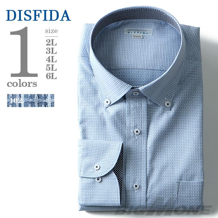 2点目半額 大きいサイズ メンズ DISFIDA 長袖 Yシャツ ビジネス 長袖 ワイシャツ ワイドボタンダウンシャツ シングル 46716