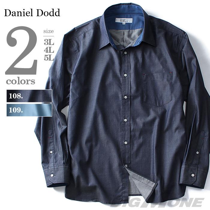 DANIEL DODD 長袖ライトデニムレギュラーシャツ azsh-170101
