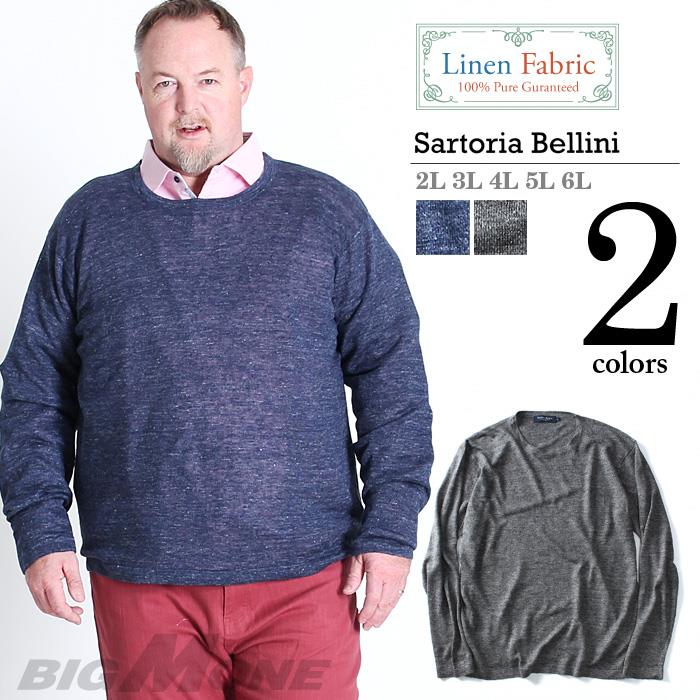 大きいサイズ メンズ SARTORIA BELLINI 麻100% クルーネック セーター azk-170118