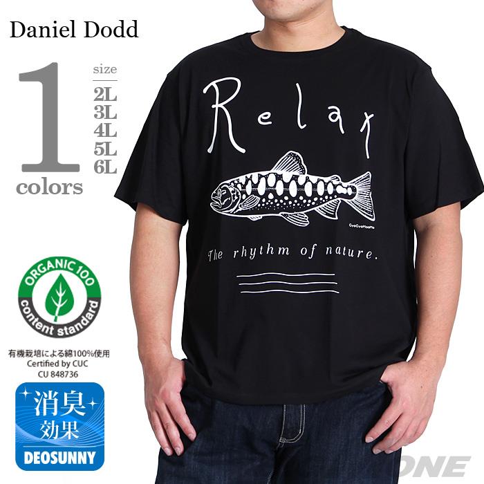 大きいサイズ メンズ DANIEL DODD 半袖 Tシャツ プリント 半袖Tシャツ Relax オーガニックコットン azt-170266