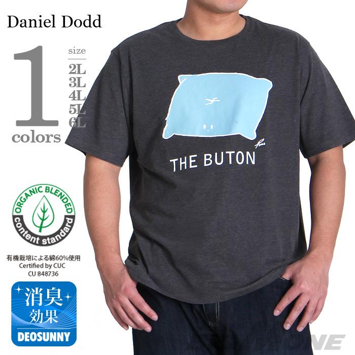 タダ割 大きいサイズ メンズ DANIEL DODD 半袖 Tシャツ プリント 半袖Tシャツ THE BUTON オーガニックコットン azt-170274