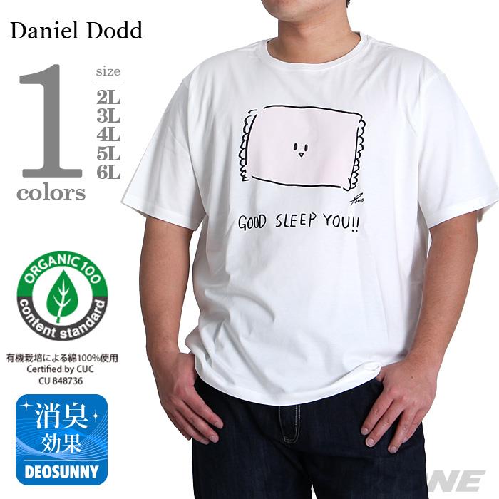大きいサイズ メンズ DANIEL DODD 半袖 Tシャツ プリント 半袖Tシャツ GOOD SLEEP YOU!! オーガニックコットン azt-170278