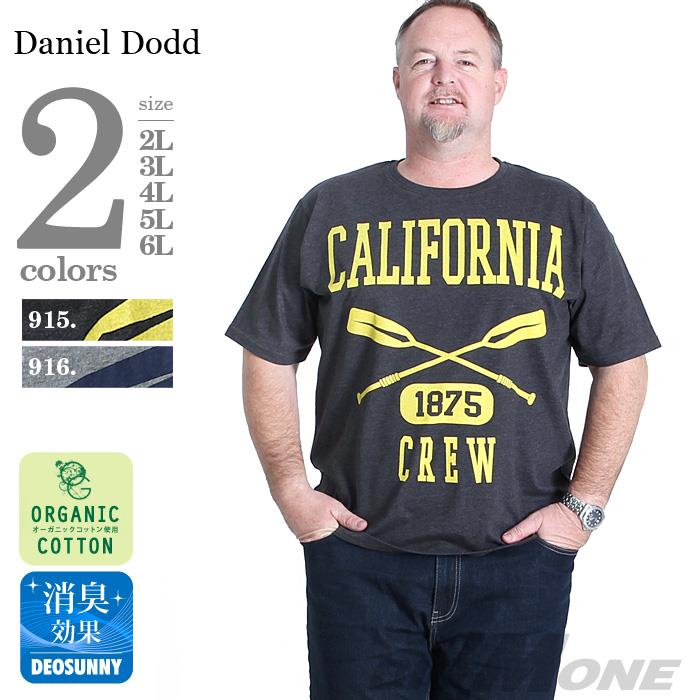 タダ割 大きいサイズ メンズ DANIEL DODD 半袖 Tシャツ オーガニック プリント 半袖Tシャツ CALIFORNIA CREW azt-170225
