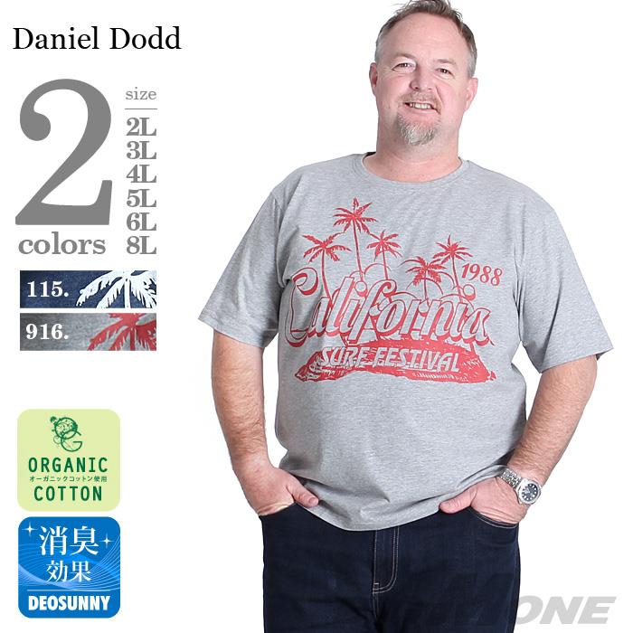タダ割 大きいサイズ メンズ DANIEL DODD 半袖 Tシャツ オーガニック プリント半袖Tシャツ SURF FESTIVAL azt-170227