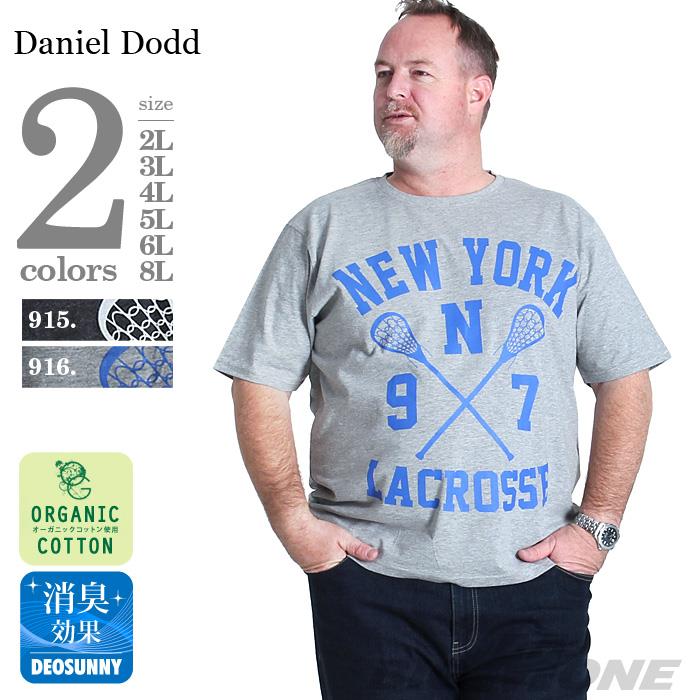 タダ割 大きいサイズ メンズ DANIEL DODD 半袖 Tシャツ オーガニック プリント 半袖Tシャツ LACROSSE azt-170242