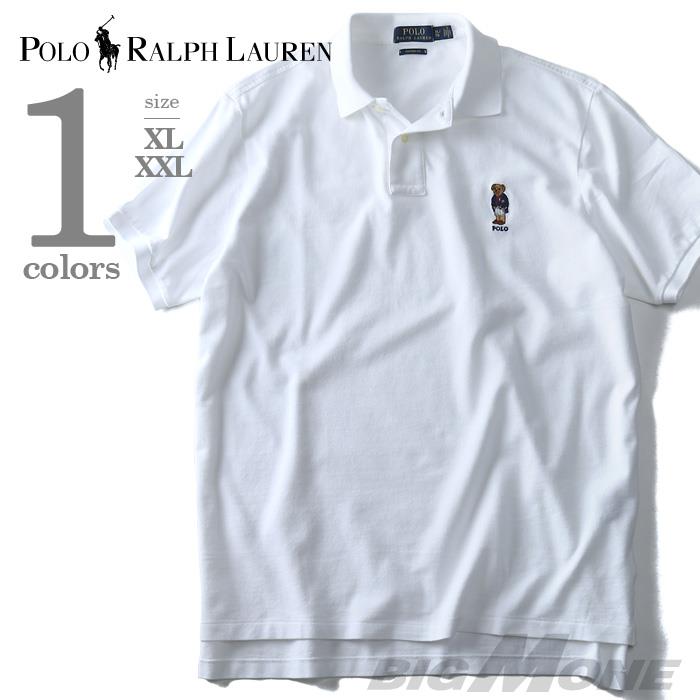 大きいサイズ メンズ POLO RALPH LAUREN ポロ ラルフローレン 半袖 ワンポイント 鹿の子 ポロシャツ ホワイト XL XXL USA 直輸入 710634234001