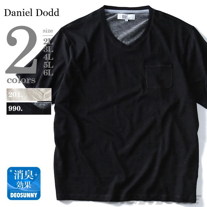 タダ割 大きいサイズ メンズ DANIEL DODD 半袖 Tシャツ ポケット付 Vネック 半袖Tシャツ azt-170283