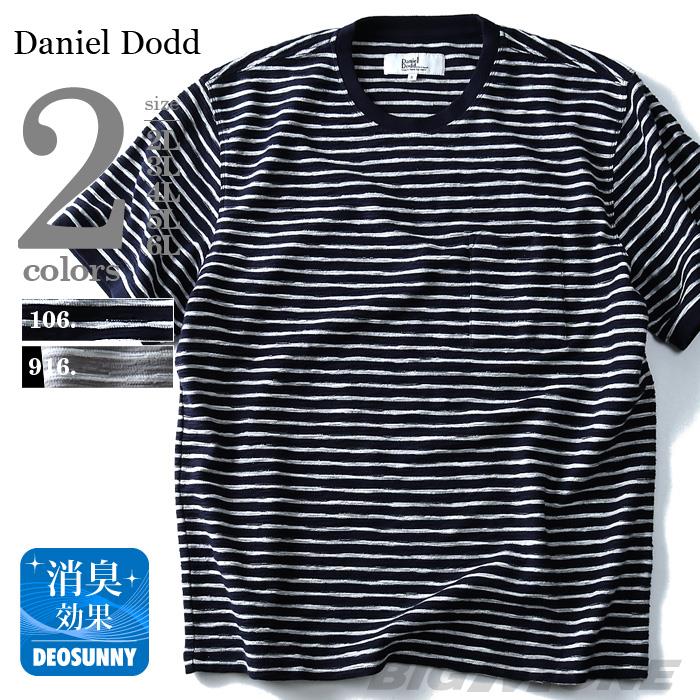 大きいサイズ メンズ DANIEL DODD 半袖 Tシャツ スラブポケット付 ボーダー柄 半袖Tシャツ azt-1702104