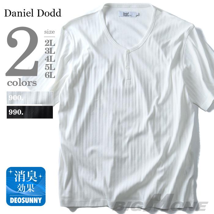 大きいサイズ メンズ DANIEL DODD 半袖 Tシャツ 針抜き Y ヘンリーネック 半袖Tシャツ azt-1702123