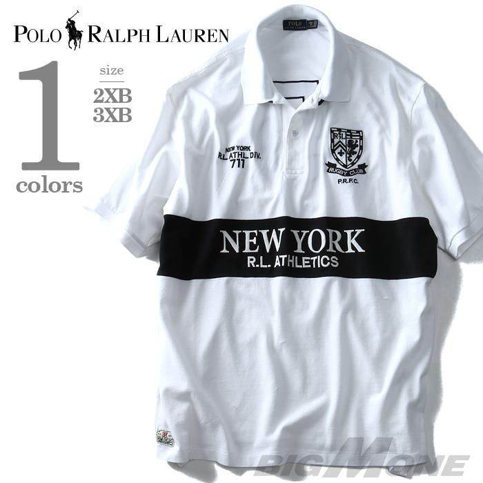 大きいサイズ メンズ POLO RALPH LAUREN ポロ ラルフローレン 半袖 鹿の子 ポロシャツ R.L. ATHLETICS ホワイト 2XB 3XB USA 直輸入 711641793001