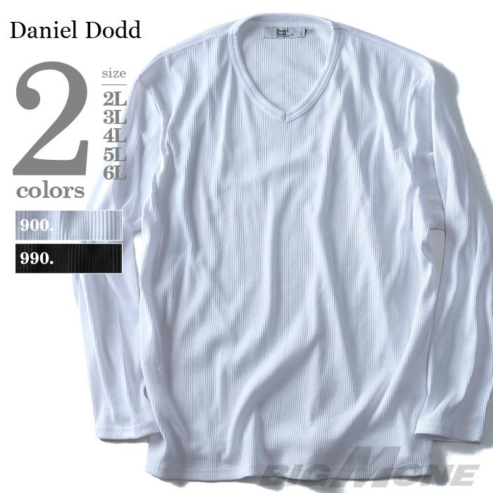 大きいサイズ メンズ DANIEL DODD 長袖 Tシャツ ロンＴ リブVネックロングTシャツ azt-170419