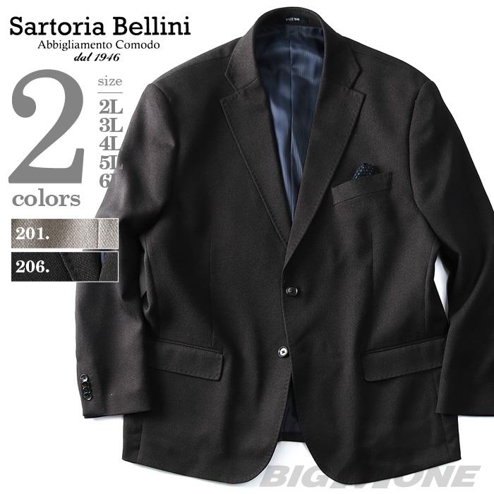 大きいサイズ メンズ SARTORIA BELLINI 2ツ釦 ストレッチ ジャケット azjk3417606