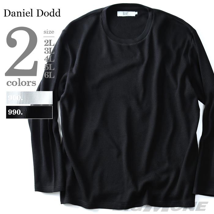 タダ割 大きいサイズ メンズ DANIEL DODD 長袖 Tシャツ ロンＴ サーマル クルーネッ クロングTシャツ azt-170459