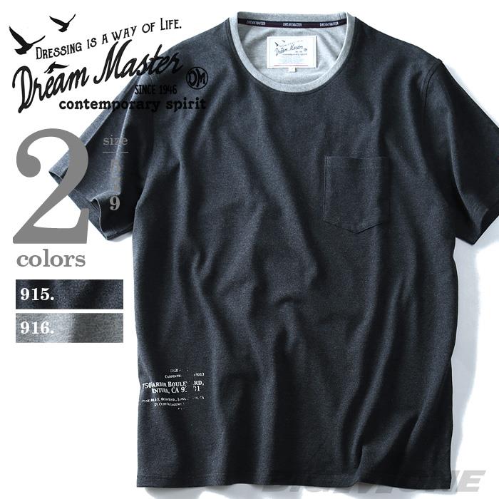 大きいサイズ メンズ DREAM MASTER ドリームマスター 半袖 シャツ デザイン 半袖Tシャツ dm-hua6102
