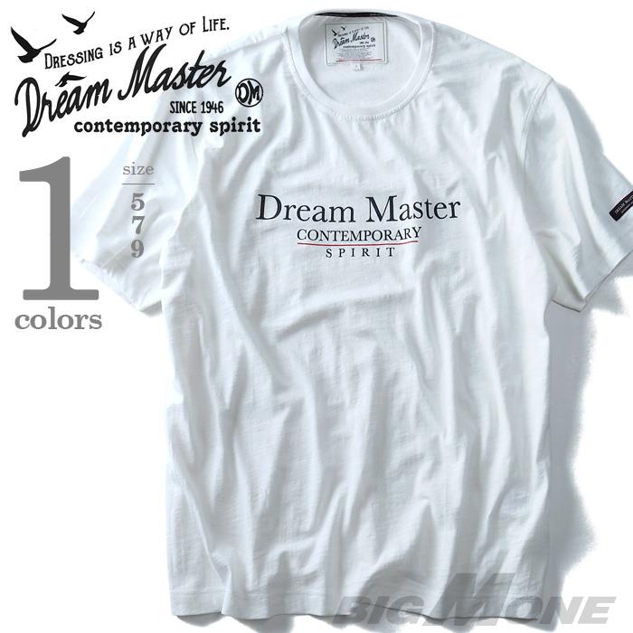 大きいサイズ メンズ DREAM MASTER ドリームマスター 半袖 Ｔシャツ スラブ 天竺 ロゴ プリント 半袖Tシャツ dm-hua6199