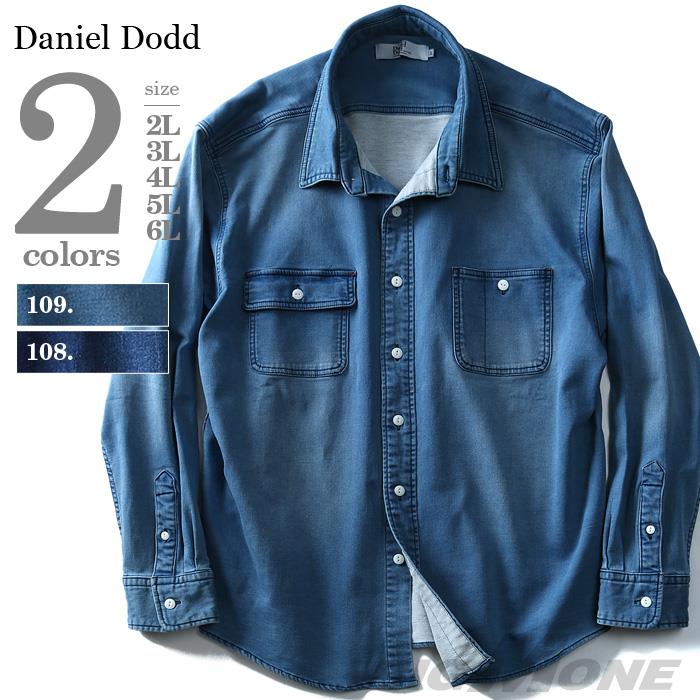 DANIEL DODD 長袖ストレッチカットデニムワークシャツ 717-170402