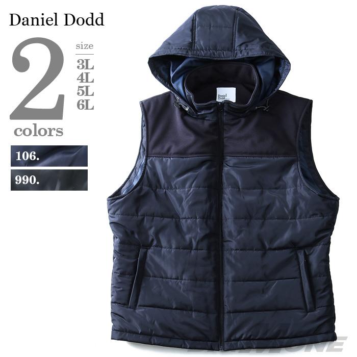 大きいサイズ メンズ DANIEL DODD 異素材切替 中綿ベスト azb-1350
