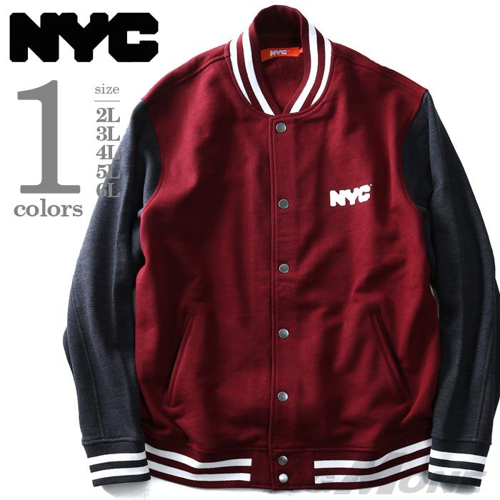 大きいサイズ メンズ NYC ヘヴィウェイトカット スタジアムジャンパー azcj-170483