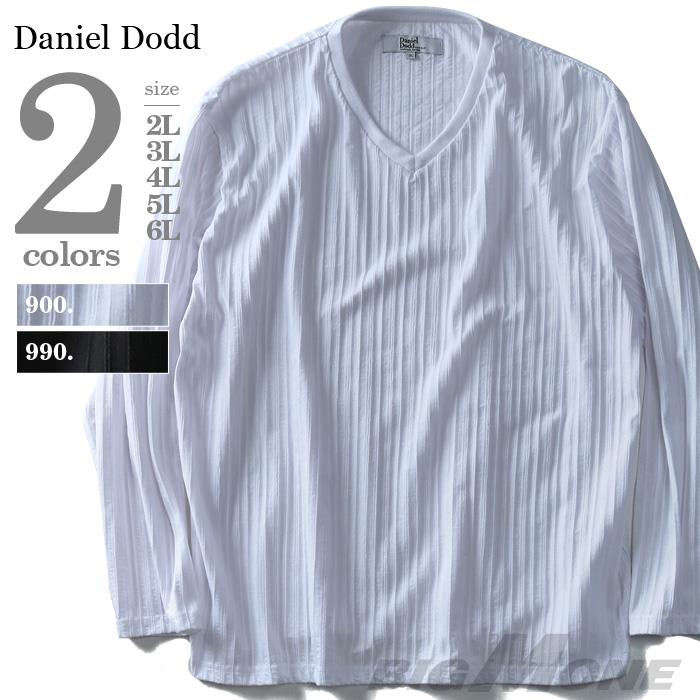 タダ割 大きいサイズ メンズ DANIEL DODD 長袖 Tシャツ ロンＴ タック ストライプ Vネック 長袖Tシャツ azt-180109