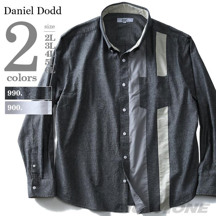 DANIEL DODD 長袖シャンブレー縦切替ボタンダウンシャツ azsh-180121