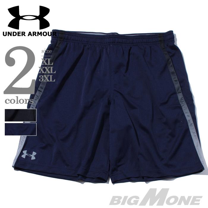 大きいサイズ メンズ UNDER ARMOUR  ショートパンツ TECH MESH USA直輸入 1271940-002