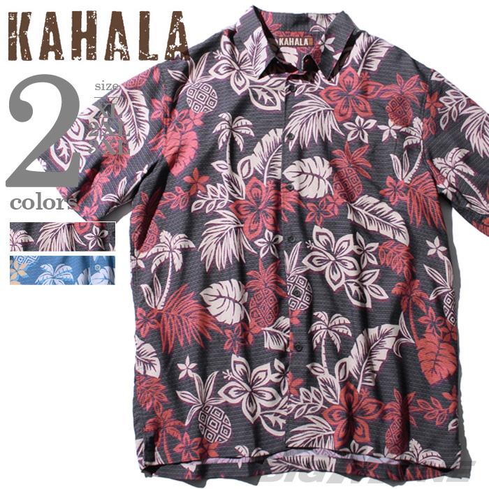 大きいサイズ メンズ KAHALA カハラ 半袖 アロハシャツ 半袖シャツ 夏  MADE IN HAWAII 30473747