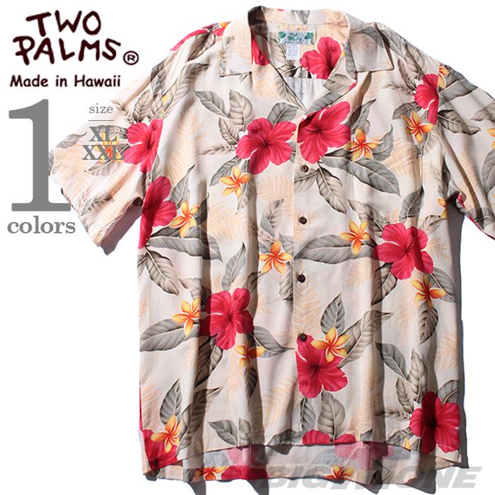 大きいサイズ メンズ TWO PALMS  半袖アロハシャツ MADE IN HAWAII 501r-l-lc