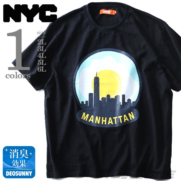 タダ割 大きいサイズ メンズ NYC プリント半袖 Tシャツ 半袖Tシャツ azt-1802112