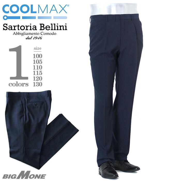 大きいサイズ メンズ SARTORIA BELLINI COOLMAX ワンタックスラックス 20047-26