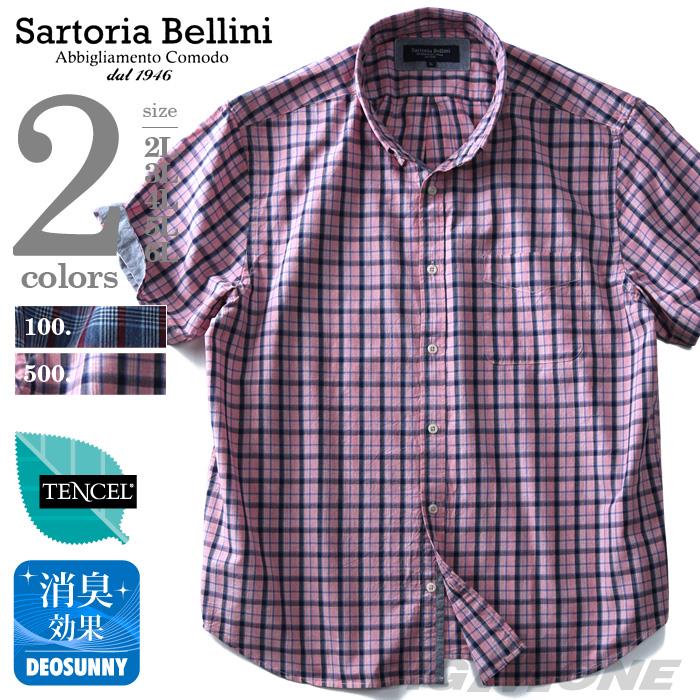 大きいサイズ メンズ SARTORIA BELLINI シャツ テンセル混 チェック柄 半袖 ボタンダウンシャツ azsh-180241