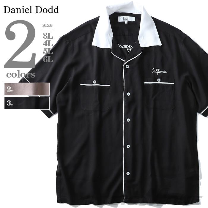 大きいサイズ メンズ DANIEL DODD 半袖レーヨンボーリング刺繍シャツ 916-180251