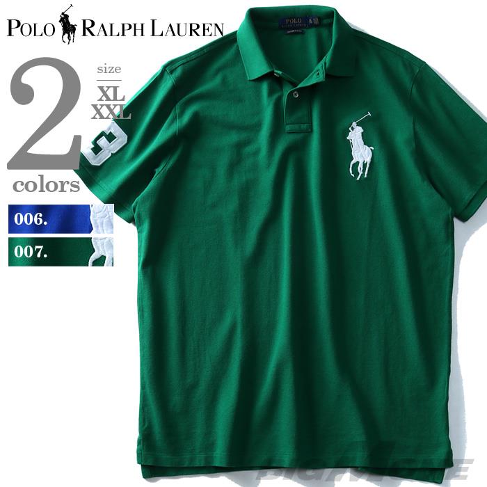 POLO RALPH LAUREN KING SIZE 大きいサイズのポロ ラルフローレン