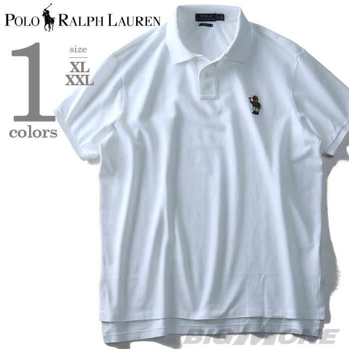 大きいサイズ メンズ POLO RALPH LAUREN ポロ ラルフローレン ワンポイント 鹿の子 半袖 ポロシャツ ホワイト XL XXL USA 直輸入 710675505001