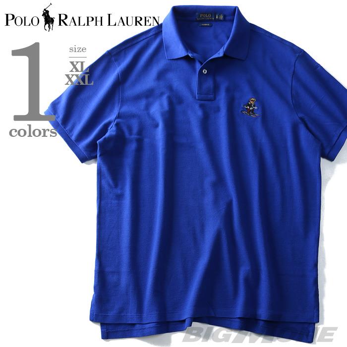 POLO RALPH LAUREN KING SIZE 大きいサイズのポロ ラルフローレン