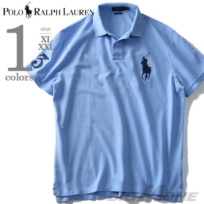 POLO RALPH LAUREN KING SIZE 大きいサイズのポロ ラルフローレン