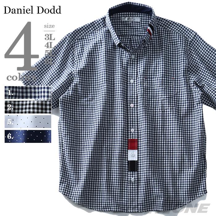 大きいサイズ メンズ DANIEL DODD 半袖綿麻ドット衿前立てトリコボタンダウンシャツ 916-180249